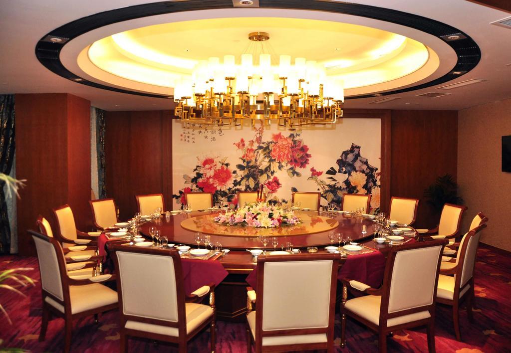 Ramada Nanjing Hotel Nanjing  Exterior foto