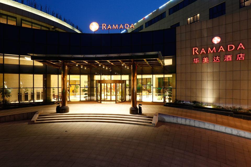 Ramada Nanjing Hotel Nanjing  Exterior foto